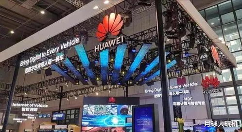 智駕時(shí)代，傳統(tǒng)車(chē)廠為何頻頻攜手華為？